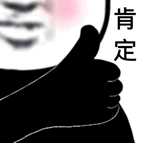 尚佳專(zhuān)業(yè)月嫂 |好評(píng)| 為什么都說(shuō)月嫂好，原來(lái)真相在這里