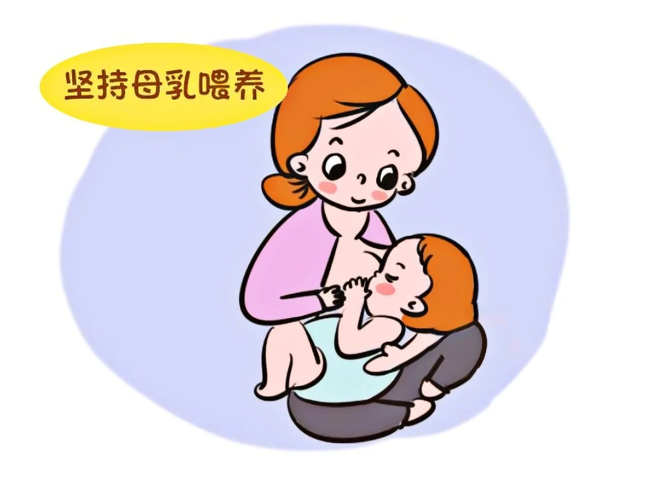 尚佳專業(yè)月嫂 |科普 | 住家月嫂的秘密，百分之九十的寶媽都不知道