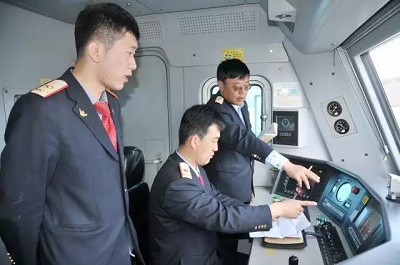 石家莊鐵路學?；疖囁緳C專業(yè)