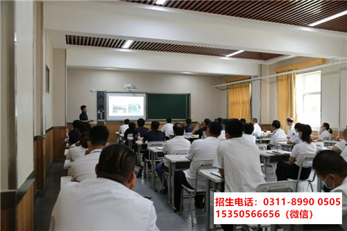 分?jǐn)?shù)低上石家莊東華鐵路學(xué)校就業(yè)嗎？