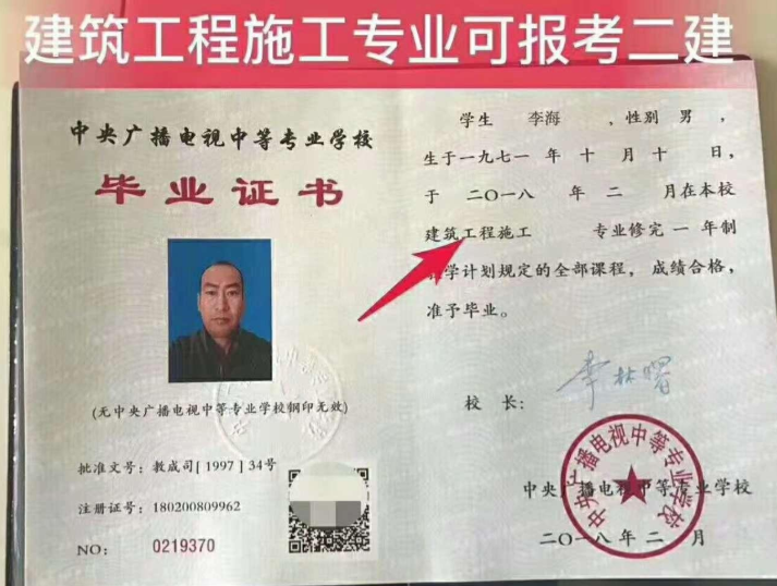 202101241611489852506187.png 202101241611489852506187.png