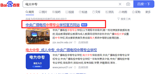 傲游截圖20220106190132.png 傲游截圖20220106190132.png