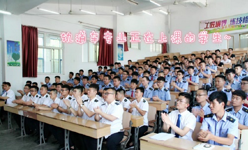 石家莊東華鐵路學(xué)校春季班能升大專嗎？