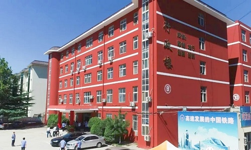 石家莊同創(chuàng)鐵路學(xué)校屬于哪管？