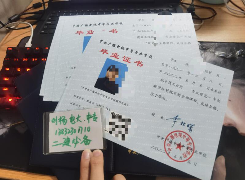 QQ截圖20220901222755.jpg QQ截圖20220901222755.jpg