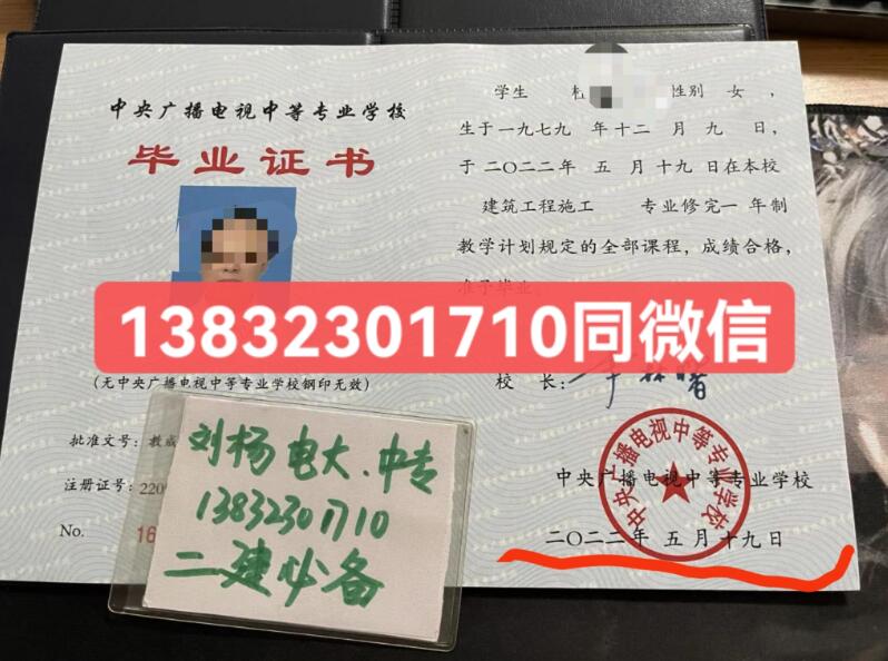 QQ截圖20220831233123.jpg QQ截圖20220831233123.jpg