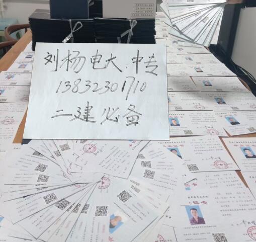 QQ截圖20211129174214.jpg QQ截圖20211129174214.jpg