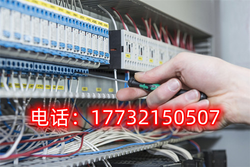 電工證800塊拿證是真的假的？