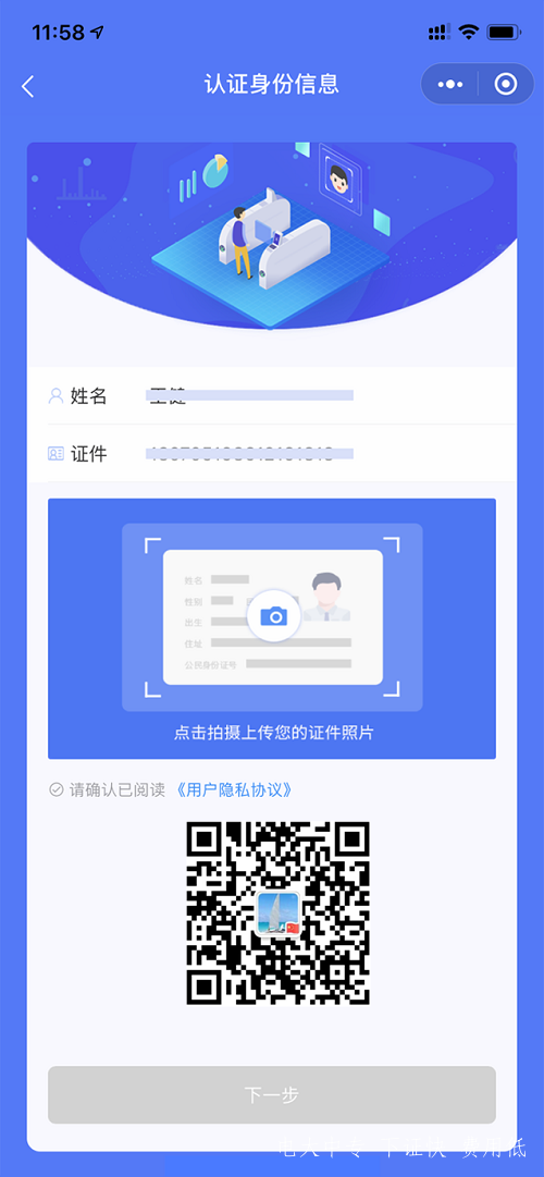 電大中專學(xué)籍 電大中專學(xué)籍