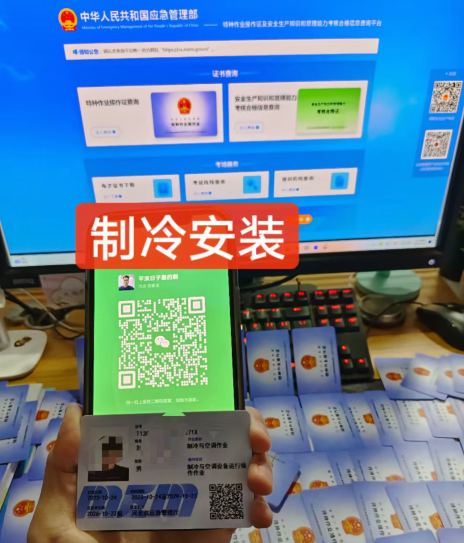 QQ截圖20221229085222.png QQ截圖20221229085222.png