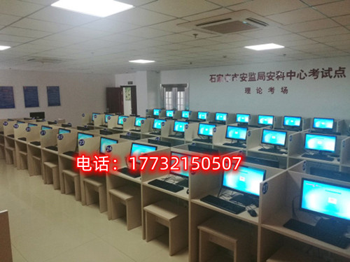 報名電工證需要刷課時嗎？有多少課時？