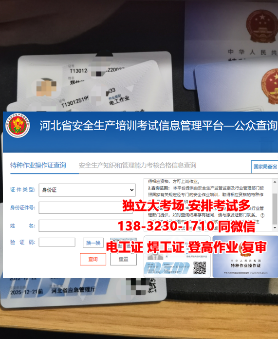 QQ截圖20230104091010.png QQ截圖20230104091010.png