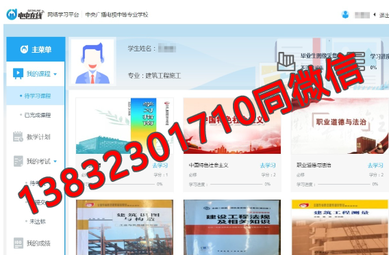 QQ截圖20230221143220.png QQ截圖20230221143220.png