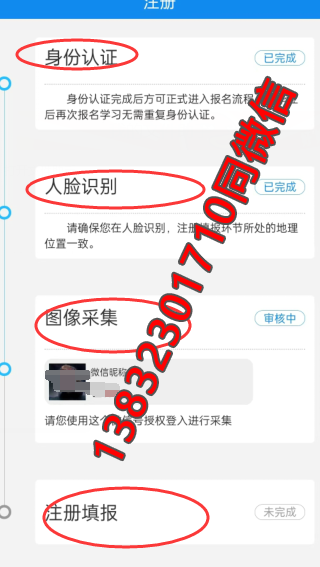 QQ截圖20230221141503.png QQ截圖20230221141503.png