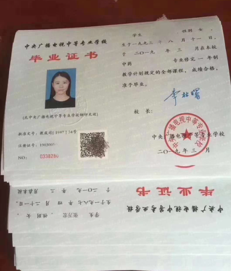 QQ截圖20230225104804.png QQ截圖20230225104804.png