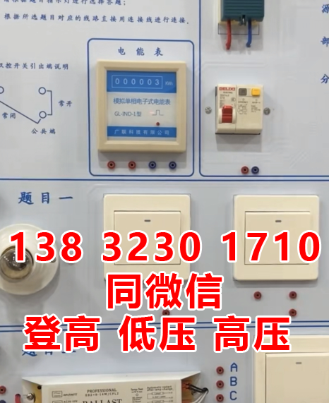 QQ截圖20230304085400.png QQ截圖20230304085400.png