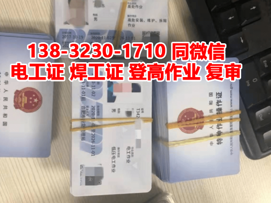 QQ截圖20230310094133.png QQ截圖20230310094133.png