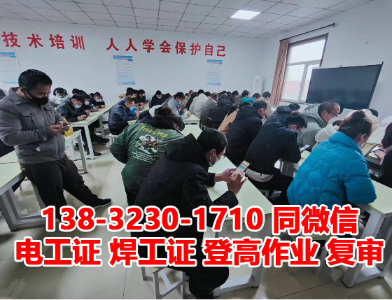 QQ截圖20230313092854.png QQ截圖20230313092854.png