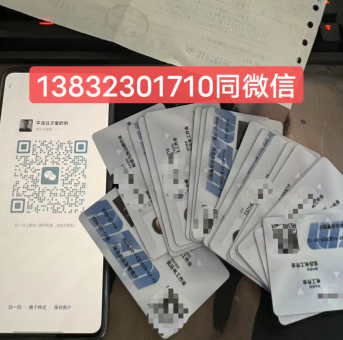 QQ截圖20230314155525.png QQ截圖20230314155525.png