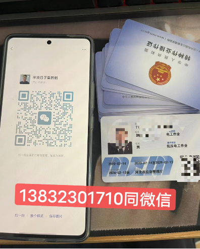 QQ截圖20230314155511.png QQ截圖20230314155511.png