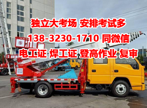 QQ截圖20230321151837.png QQ截圖20230321151837.png