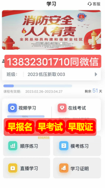 QQ截圖20230321222730.png QQ截圖20230321222730.png