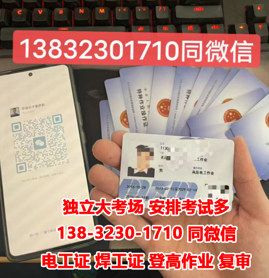 QQ截圖20230330113447.png QQ截圖20230330113447.png