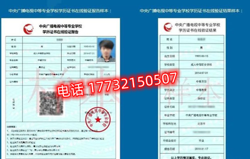 初中畢業(yè)讀電大中專要讀幾年 初中畢業(yè)讀電大中專要讀幾年