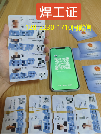 QQ截圖20230417154727.png QQ截圖20230417154727.png