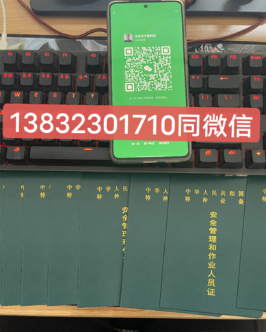 QQ截圖20230731104445.png QQ截圖20230731104445.png