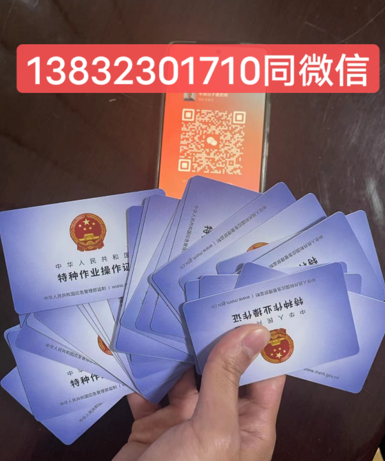 QQ截圖20230527173441.png QQ截圖20230527173441.png