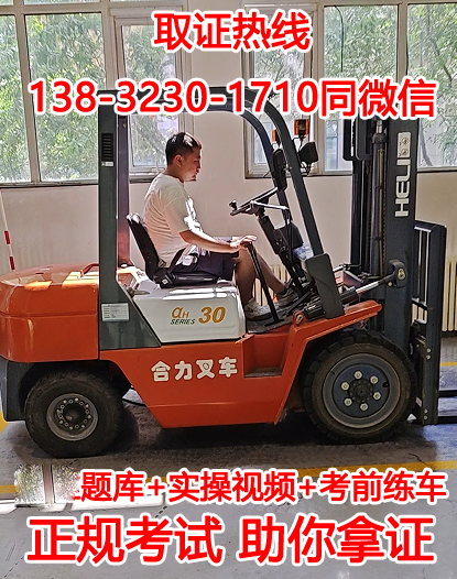 QQ截圖20231016142507.png QQ截圖20231016142507.png