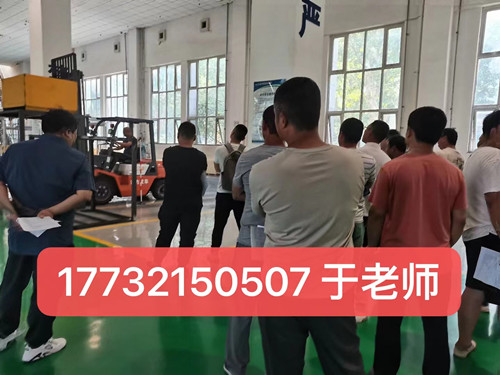 石家莊質監(jiān)局叉車證考試內容