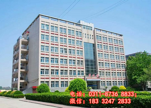 石家莊冀聯(lián)醫(yī)學(xué)中專學(xué)校安排實習(xí)嗎？