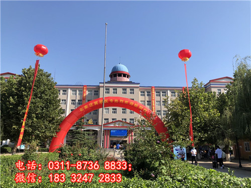 石家莊冀聯(lián)醫(yī)學(xué)中專(zhuān)學(xué)校分?jǐn)?shù)線(xiàn)