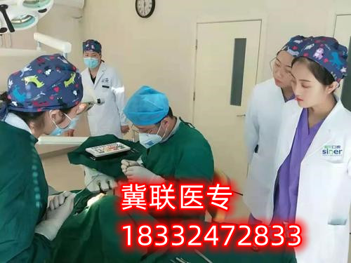 石家莊冀聯(lián)醫(yī)學(xué)中專學(xué)校2024年秋季預(yù)報(bào)名流程 石家莊冀聯(lián)醫(yī)學(xué)中專學(xué)校2024年秋季預(yù)報(bào)名流程