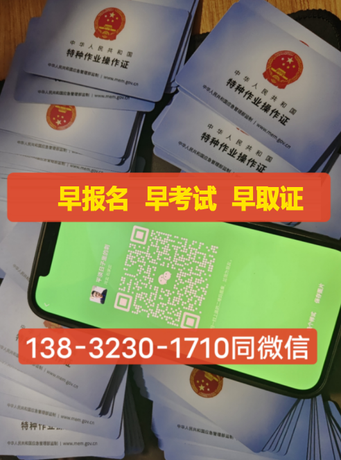 QQ截圖20231025094114.png QQ截圖20231025094114.png
