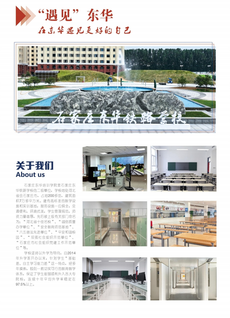 微信圖片_20240514083605.jpg 微信圖片_20240514083605.jpg