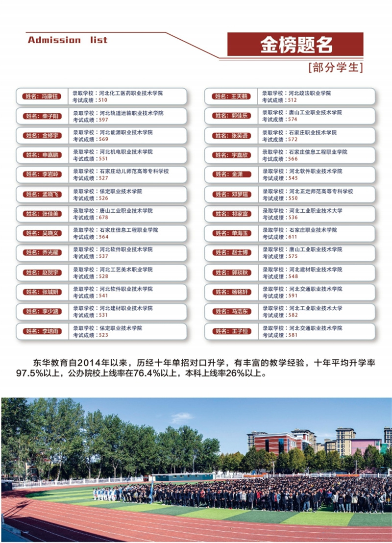 微信圖片_20240514083617.jpg 微信圖片_20240514083617.jpg