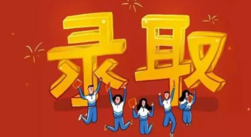 QQ截圖20240716174735.png QQ截圖20240716174735.png