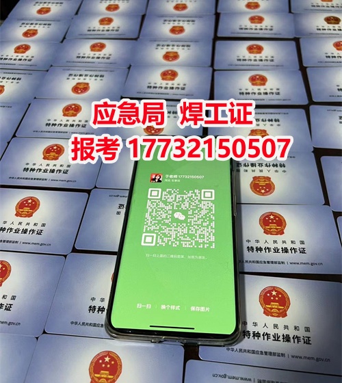 微信圖片_20240718101834_副本.jpg 微信圖片_20240718101834_副本.jpg