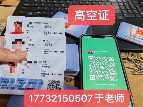 微信圖片_20240718093740.jpg 微信圖片_20240718093740.jpg