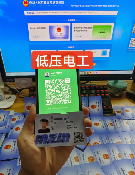 QQ截圖20231123143412.png QQ截圖20231123143412.png