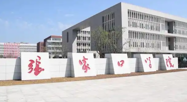 QQ截圖20241210093416.png QQ截圖20241210093416.png