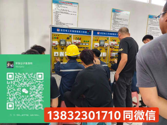 QQ截圖20241119174029.png QQ截圖20241119174029.png