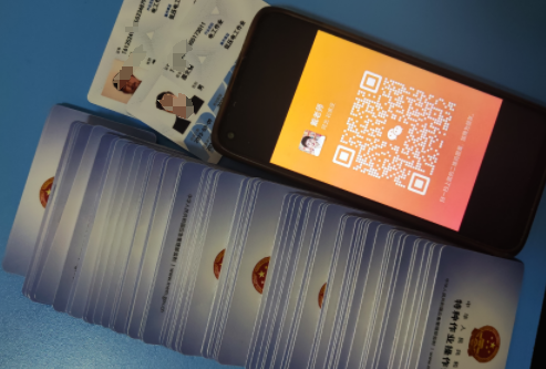 1741226102247.png 1741226102247.png