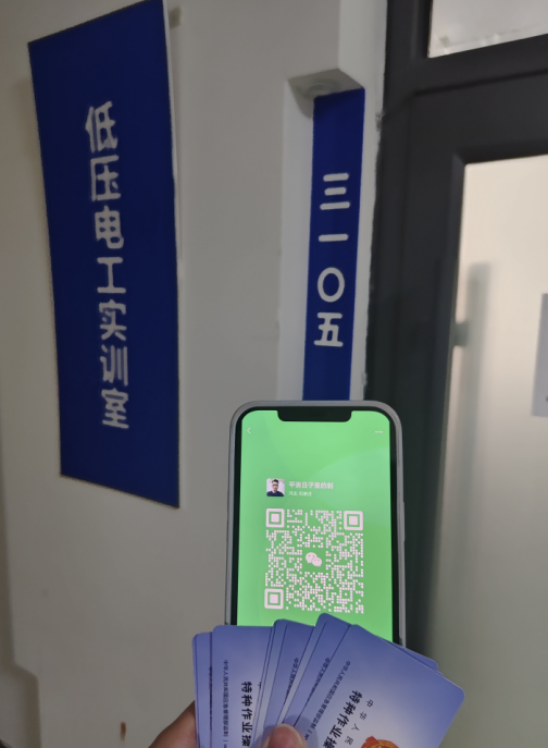 QQ截圖20250324181117.png QQ截圖20250324181117.png