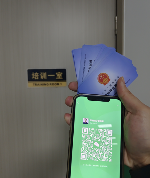 QQ截圖20250104180453.png QQ截圖20250104180453.png