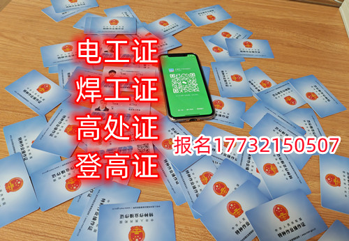 微信圖片_20230717134457.jpg 微信圖片_20230717134457.jpg