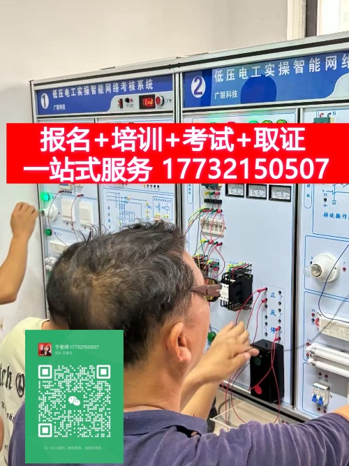 微信圖片_2025-08-06_162923_613_副本.jpg 微信圖片_2025-08-06_162923_613_副本.jpg